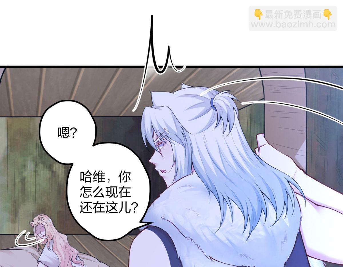 416(1/3)-第424话