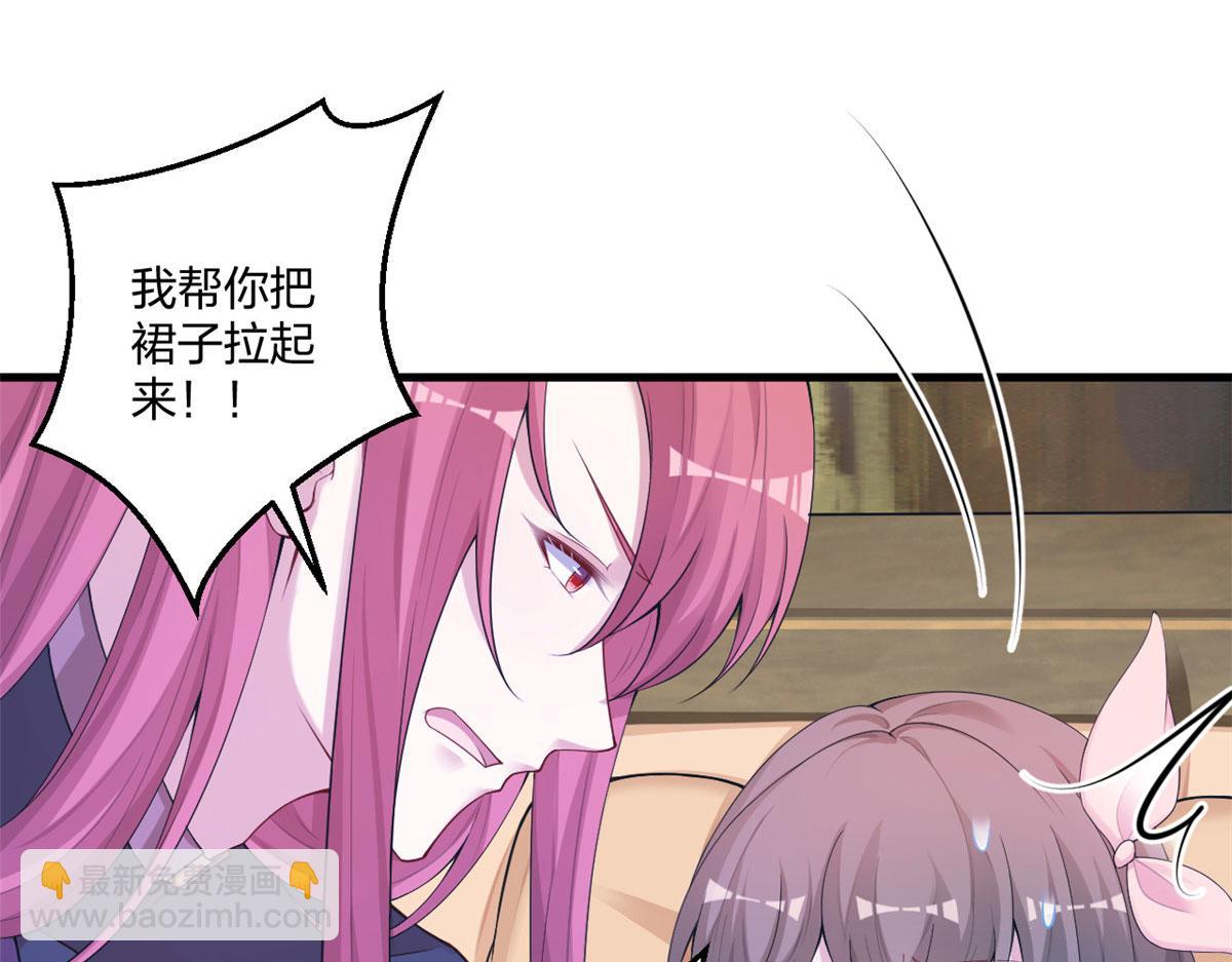 416(1/3)-第424话