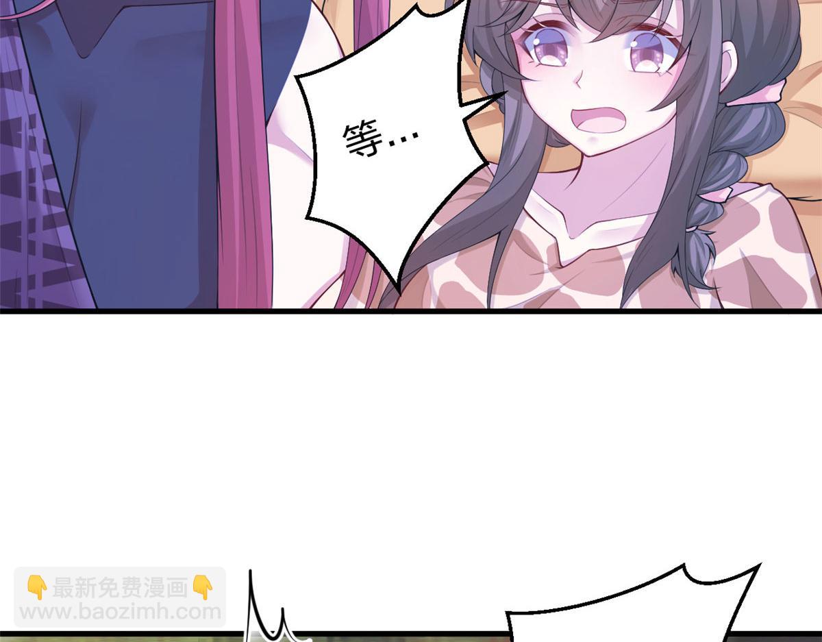 416(1/3)-第424话