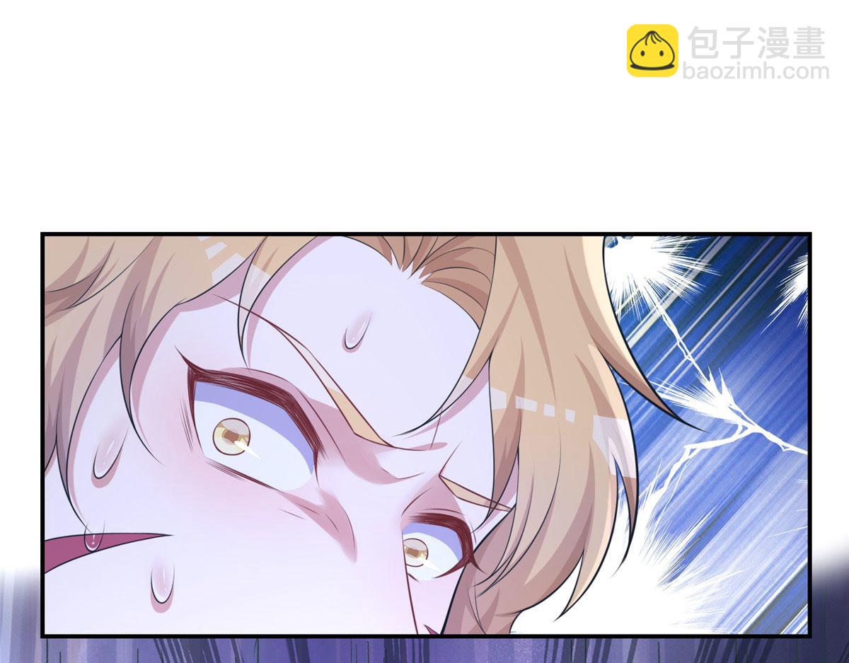 418(1/3)-第426话