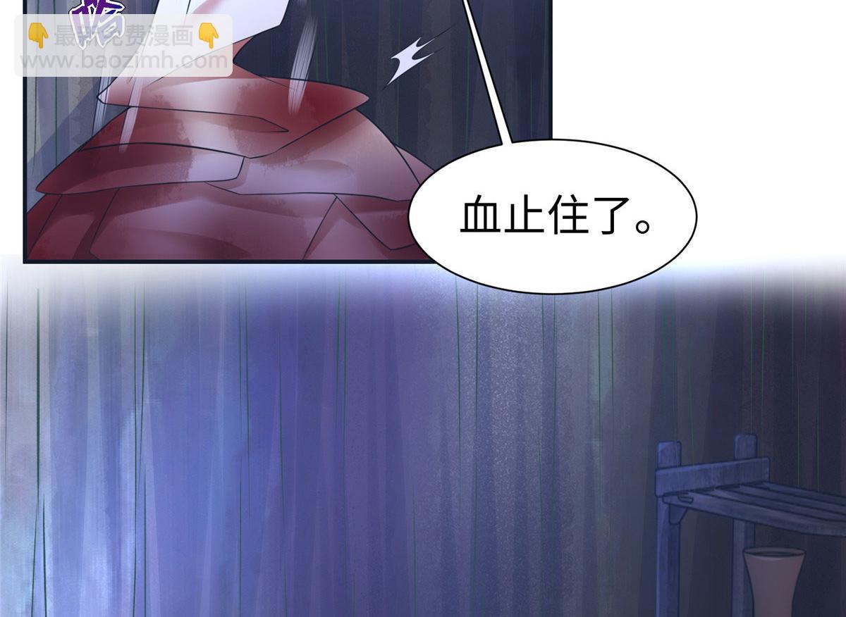418(1/3)-第426话