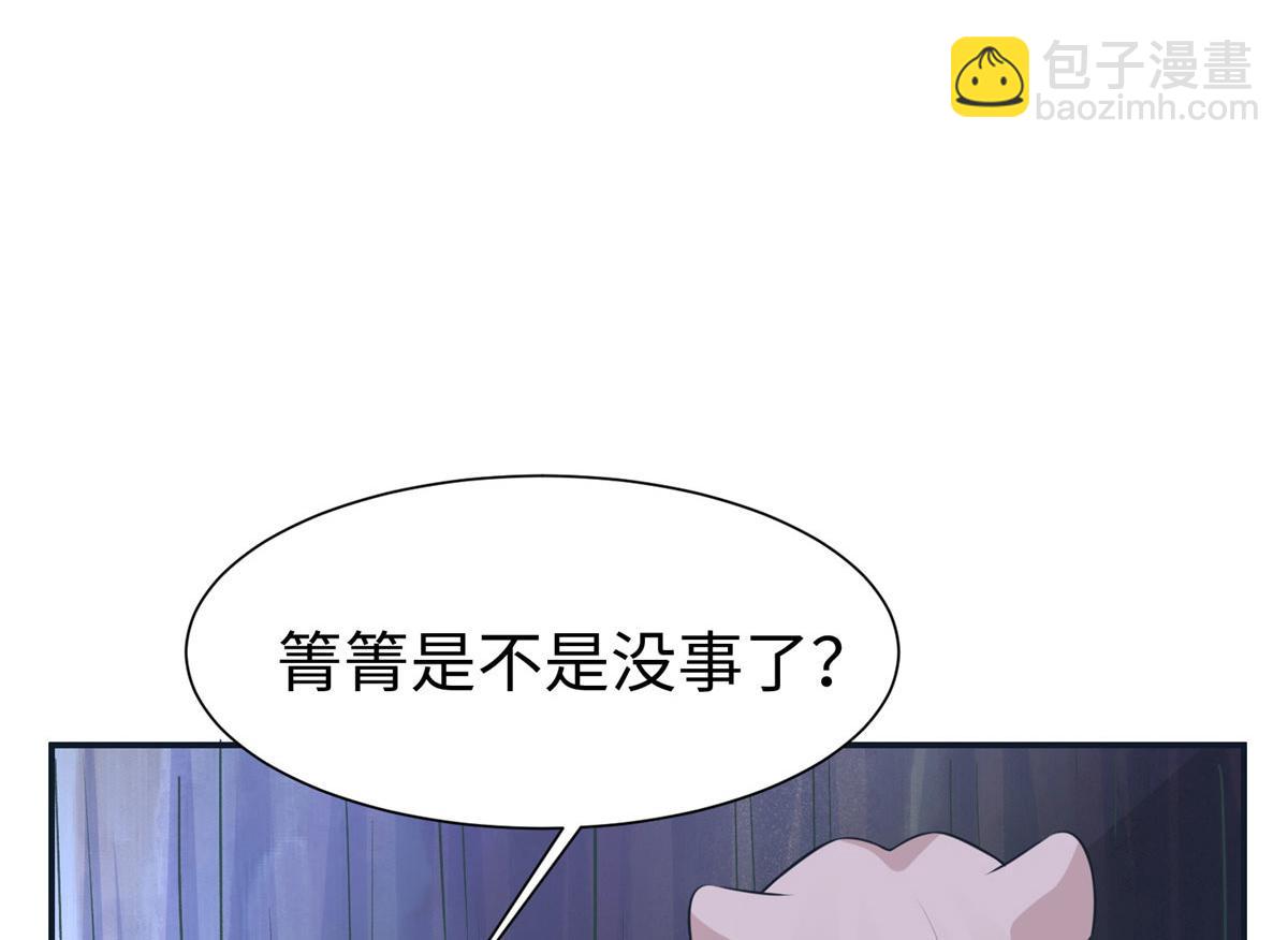 418(1/3)-第426话