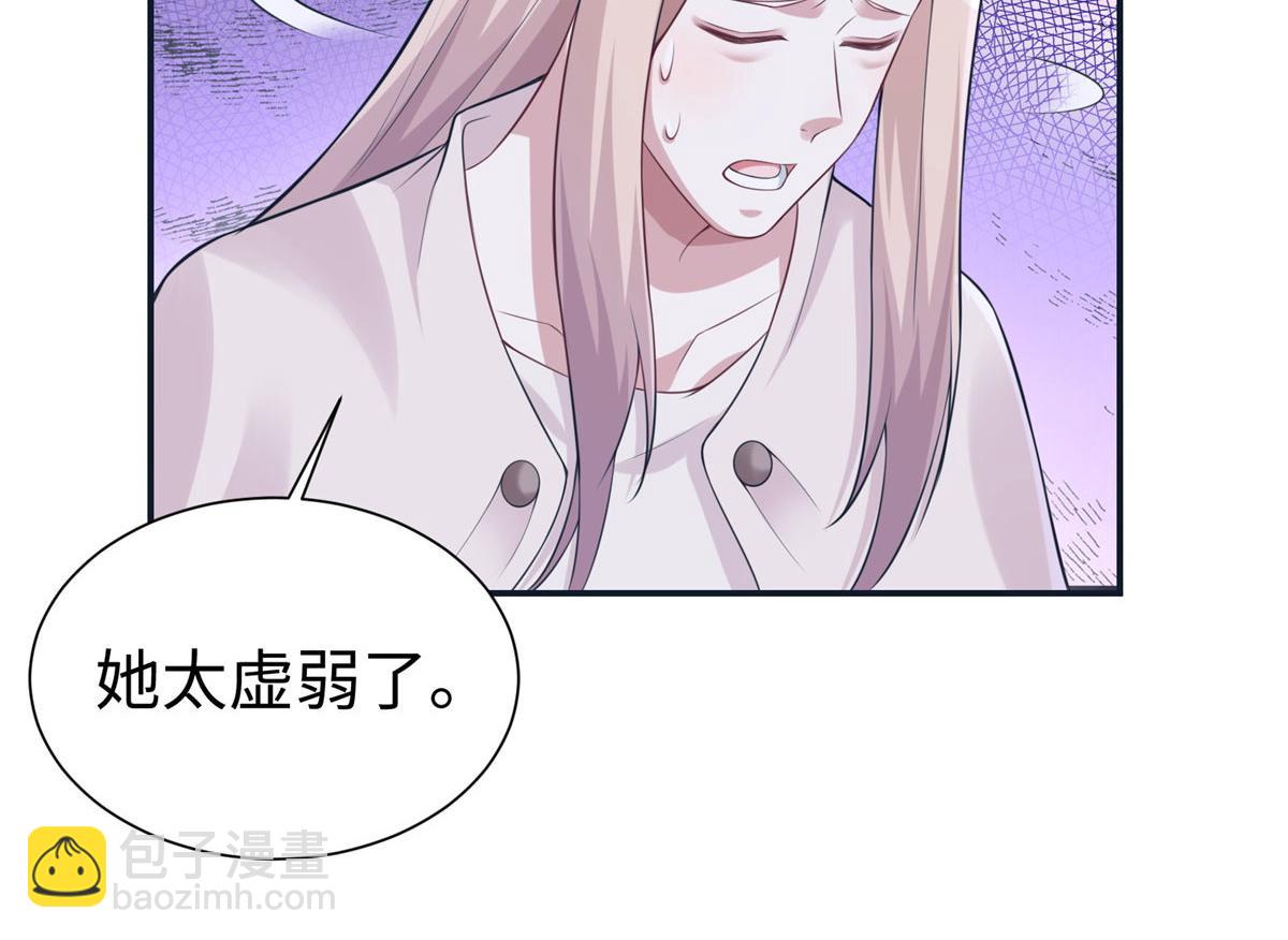418(1/3)-第426话