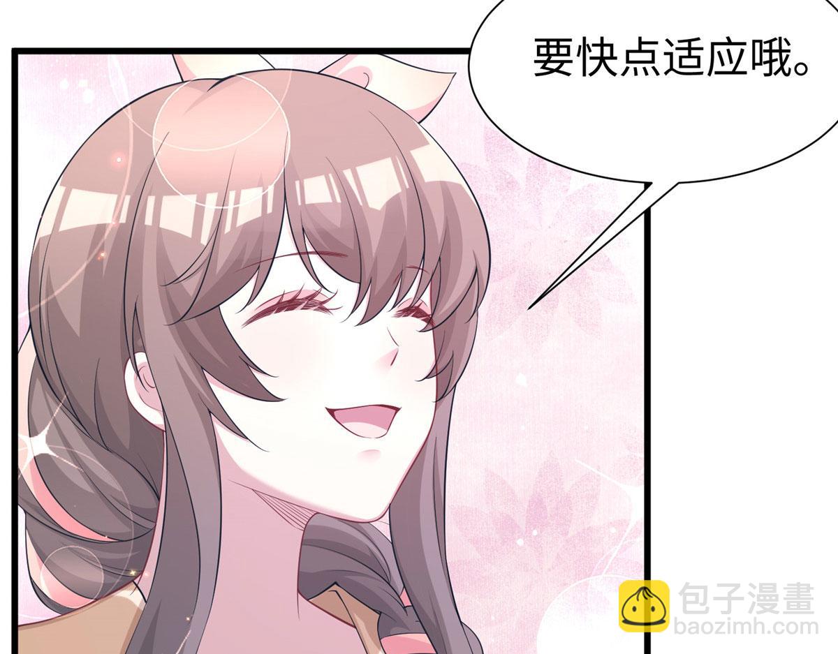 420(1/3)-第428话