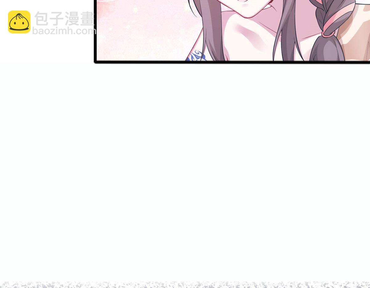 420(1/3)-第428话