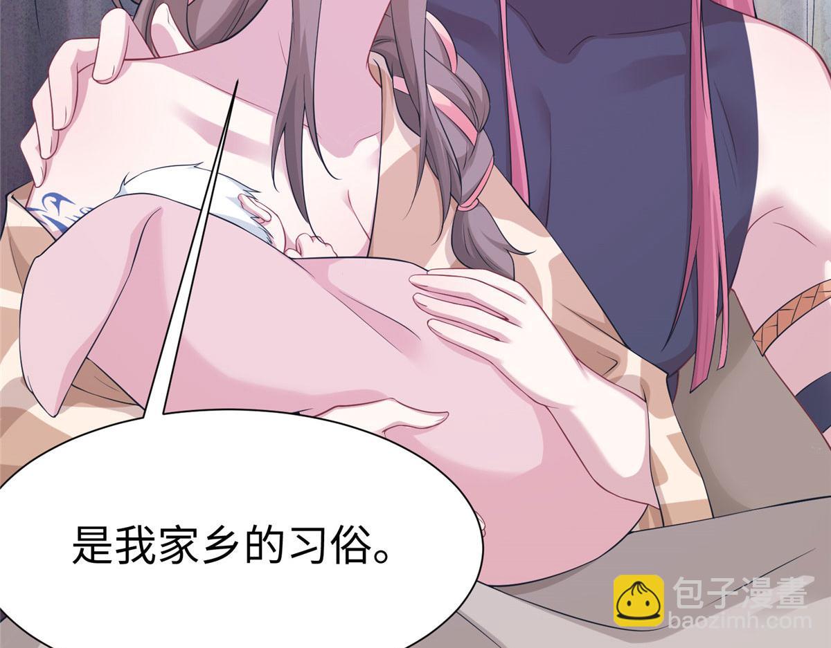 420(1/3)-第428话