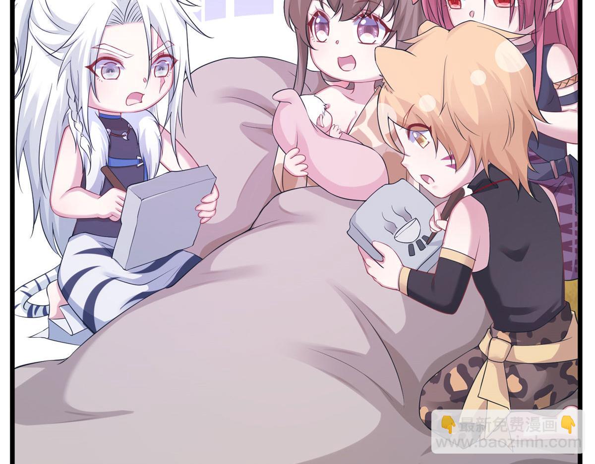 420(1/3)-第428话