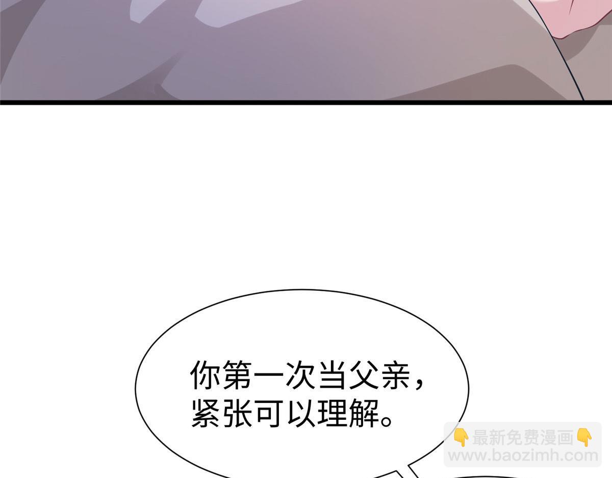 420(1/3)-第428话