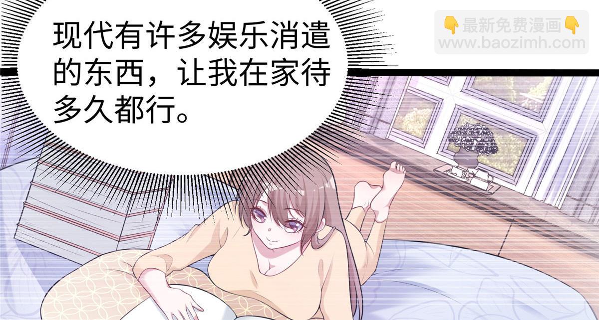 422(1/3)-第430话