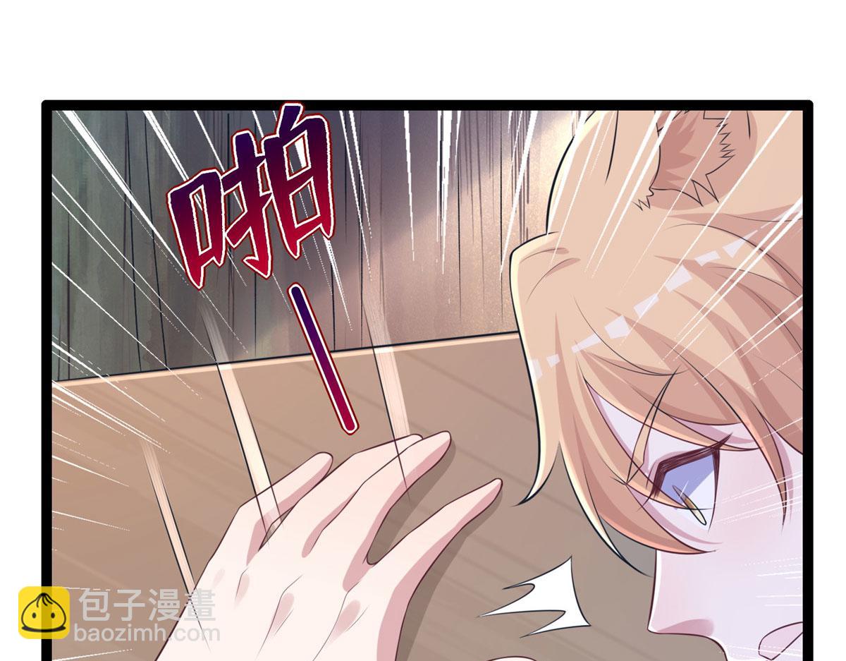 422(1/3)-第430话