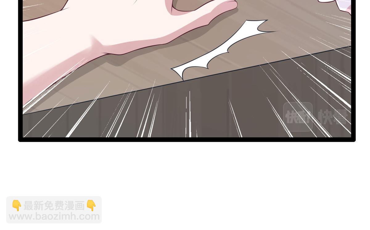 422(1/3)-第430话