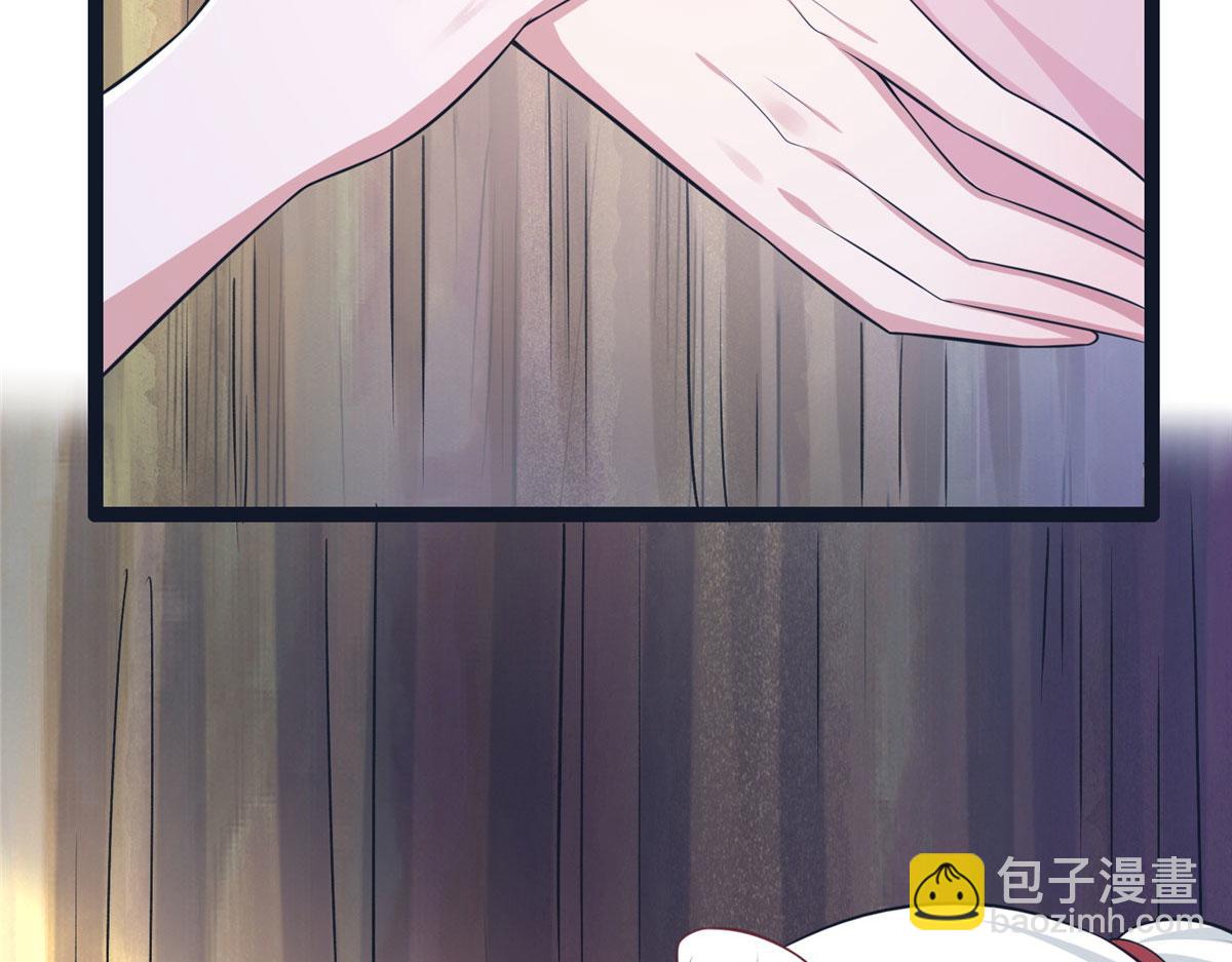 422(1/3)-第430话