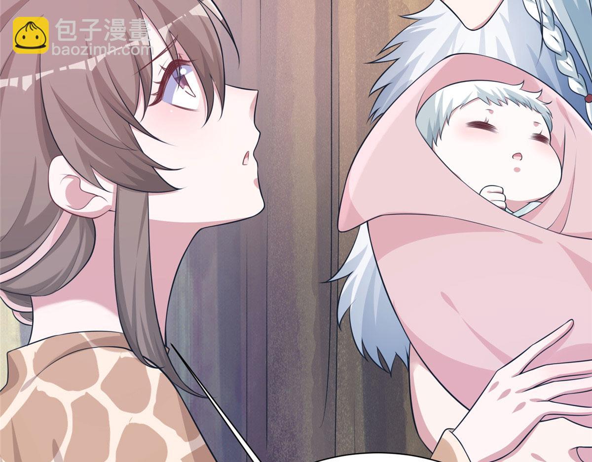 422(1/3)-第430话