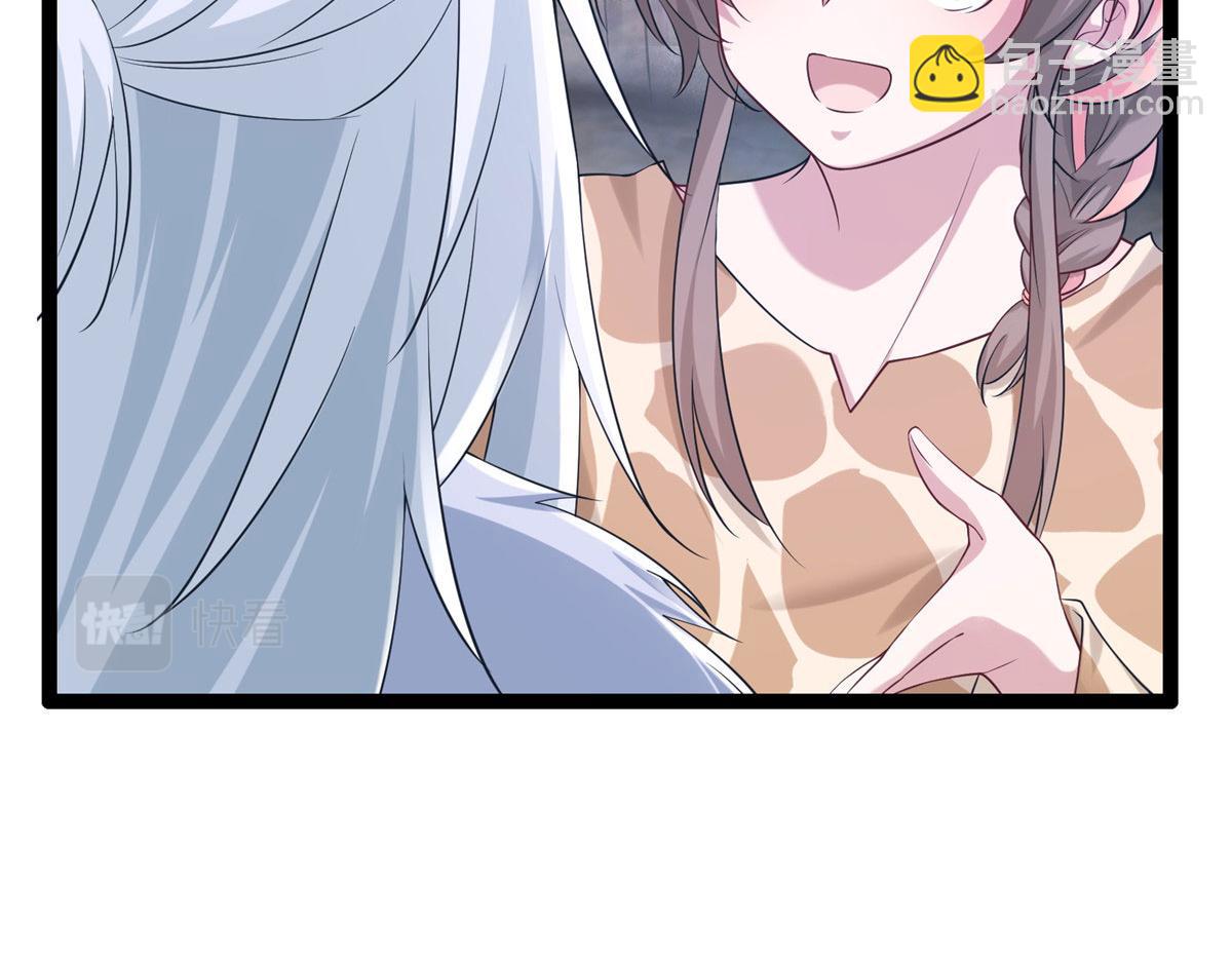 422(1/3)-第430话