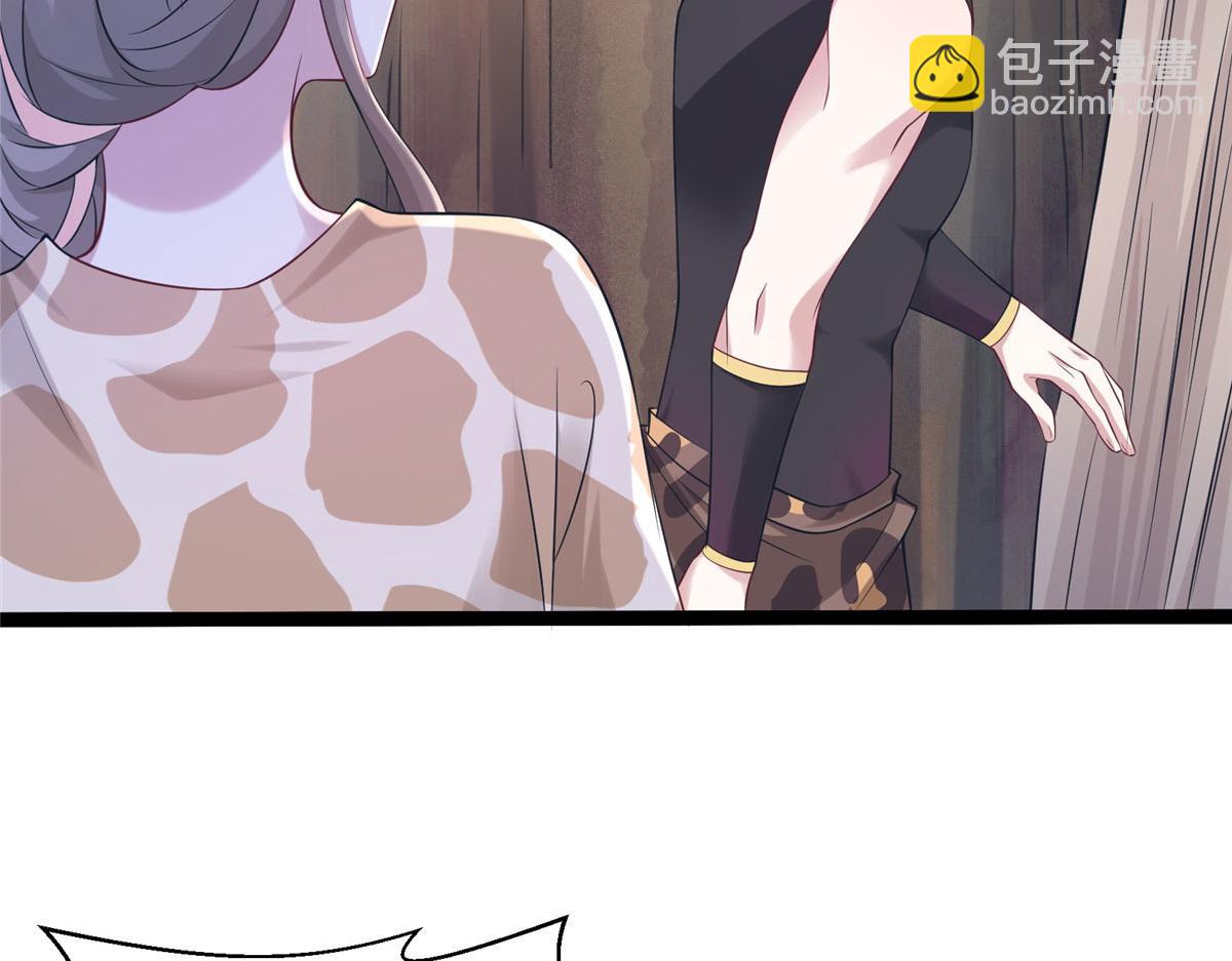 422(1/3)-第430话
