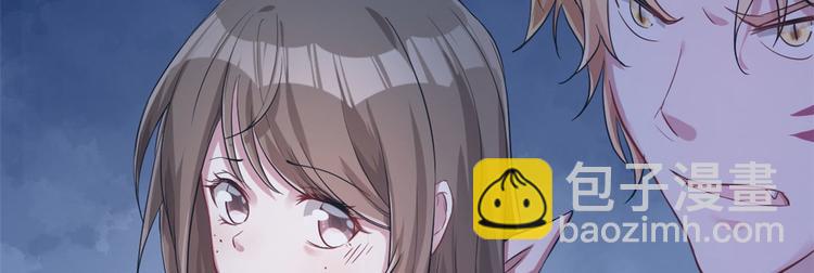 第44话(1/2)-第44话