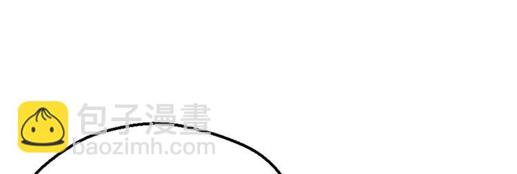 第44话(1/2)-第44话