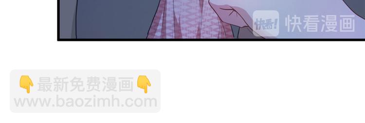 第44话(1/2)-第44话