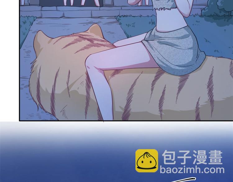 第44话(1/2)-第44话