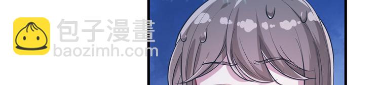 第44话(1/2)-第44话