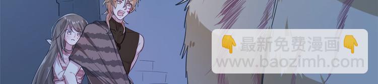 第44话(1/2)-第44话