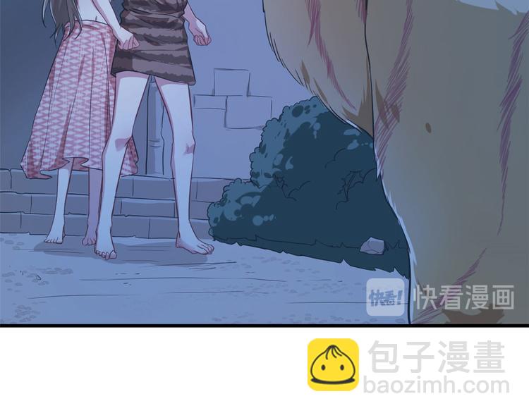 第44话(1/2)-第44话