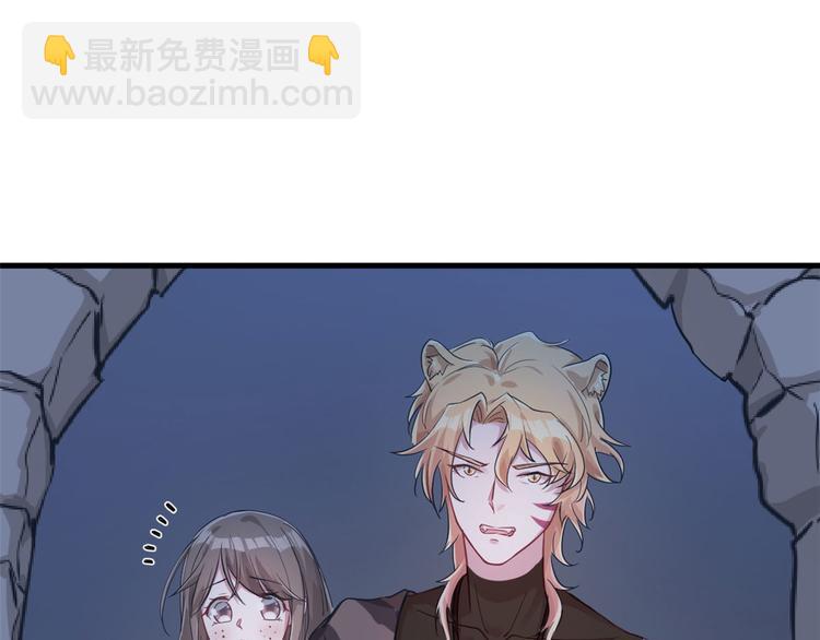 第44话(1/2)-第44话