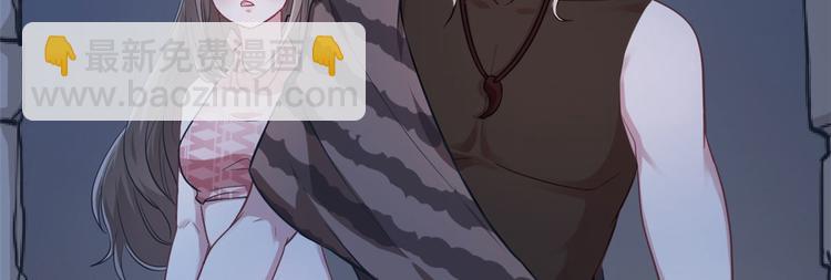 第44话(1/2)-第44话