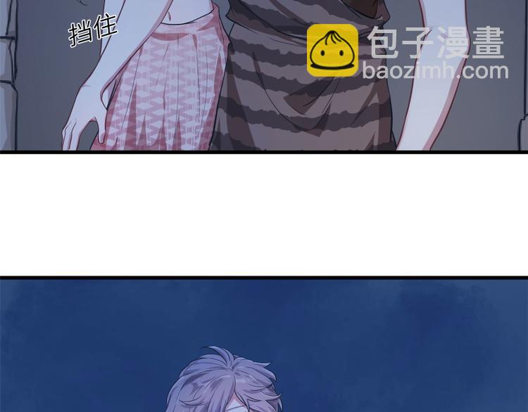 第44话(1/2)-第44话