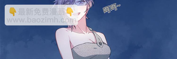 第44话(1/2)-第44话