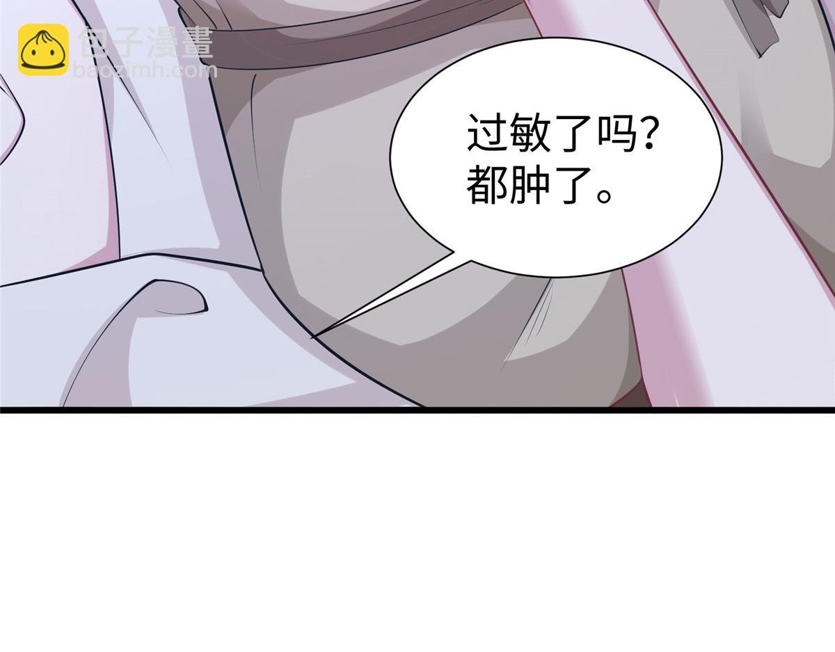 424(1/3)-第432话