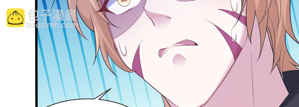 424(1/3)-第432话