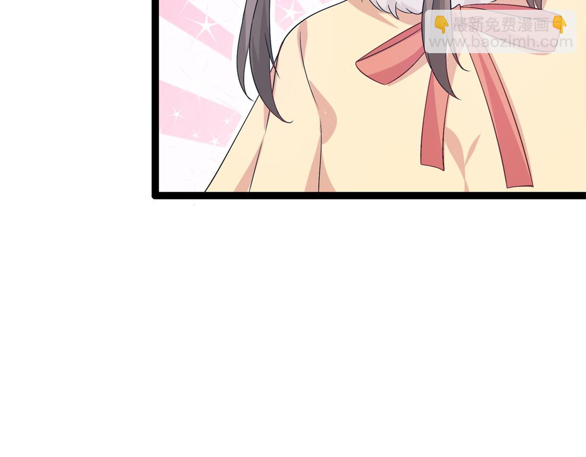 426(1/3)-第434话