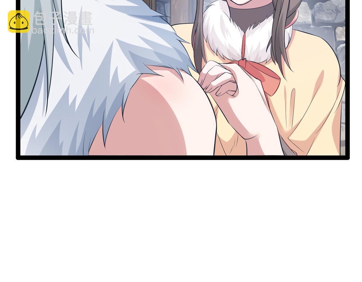 426(1/3)-第434话