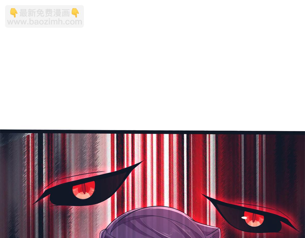 426(1/3)-第434话