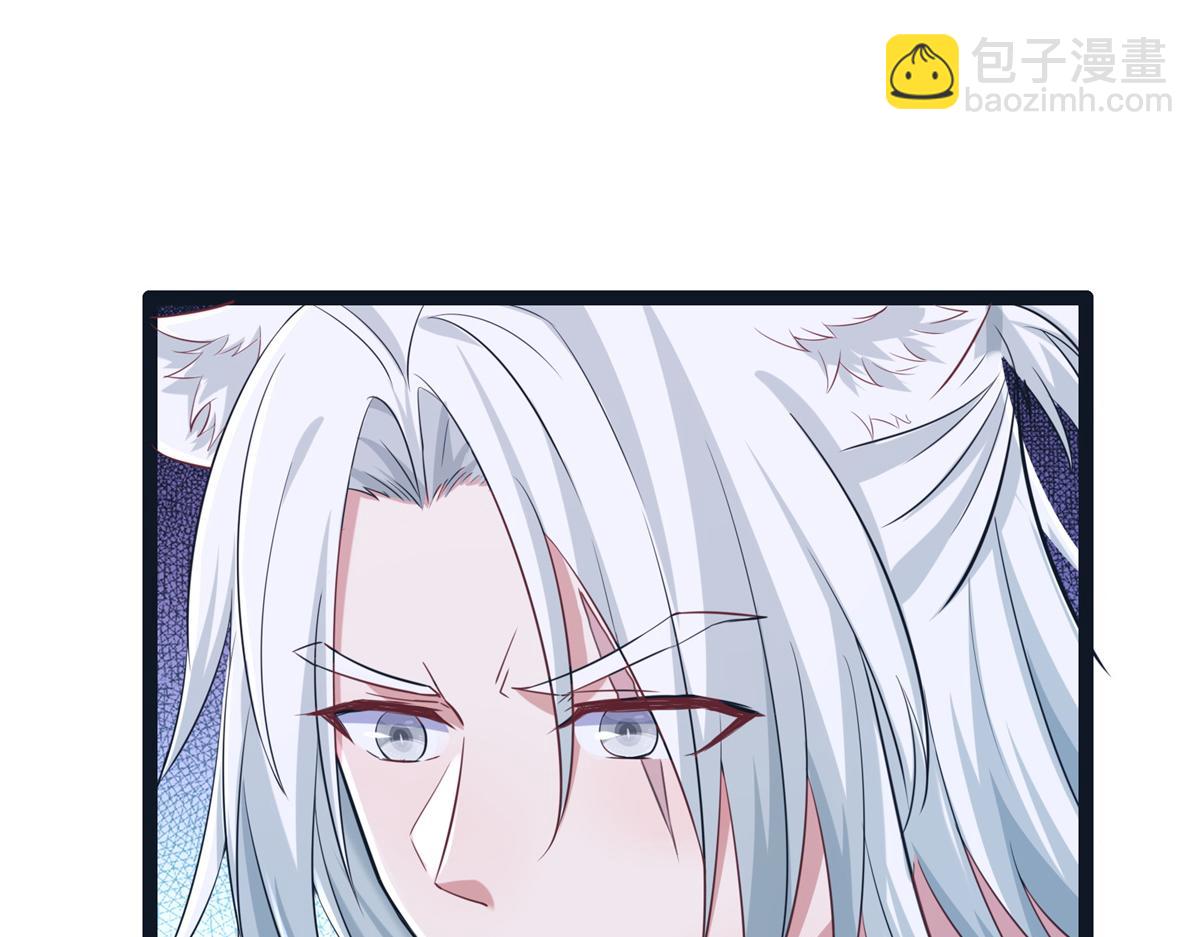 426(1/3)-第434话