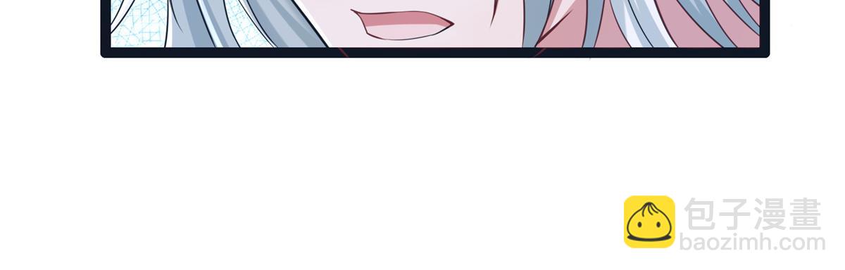 426(1/3)-第434话