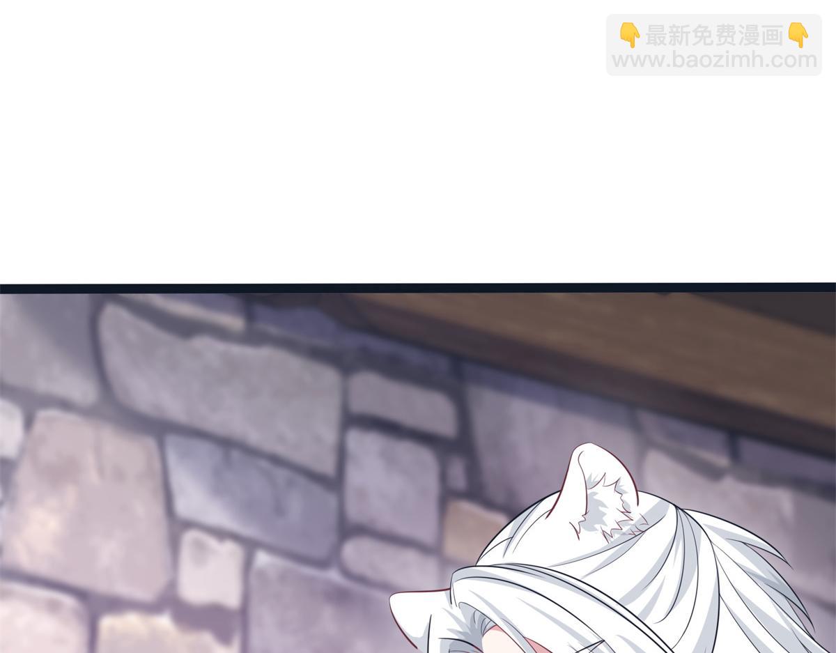 426(1/3)-第434话