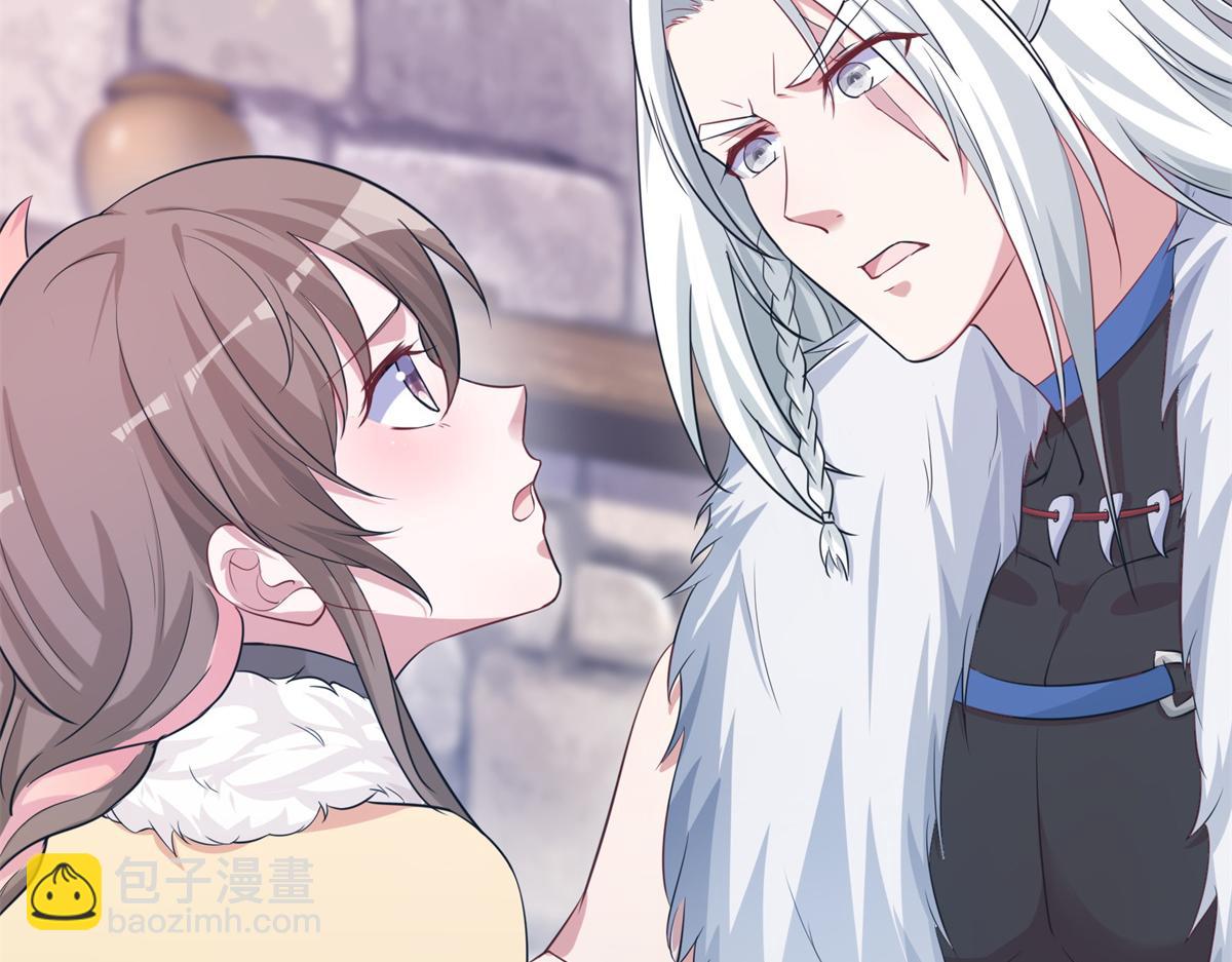 426(1/3)-第434话