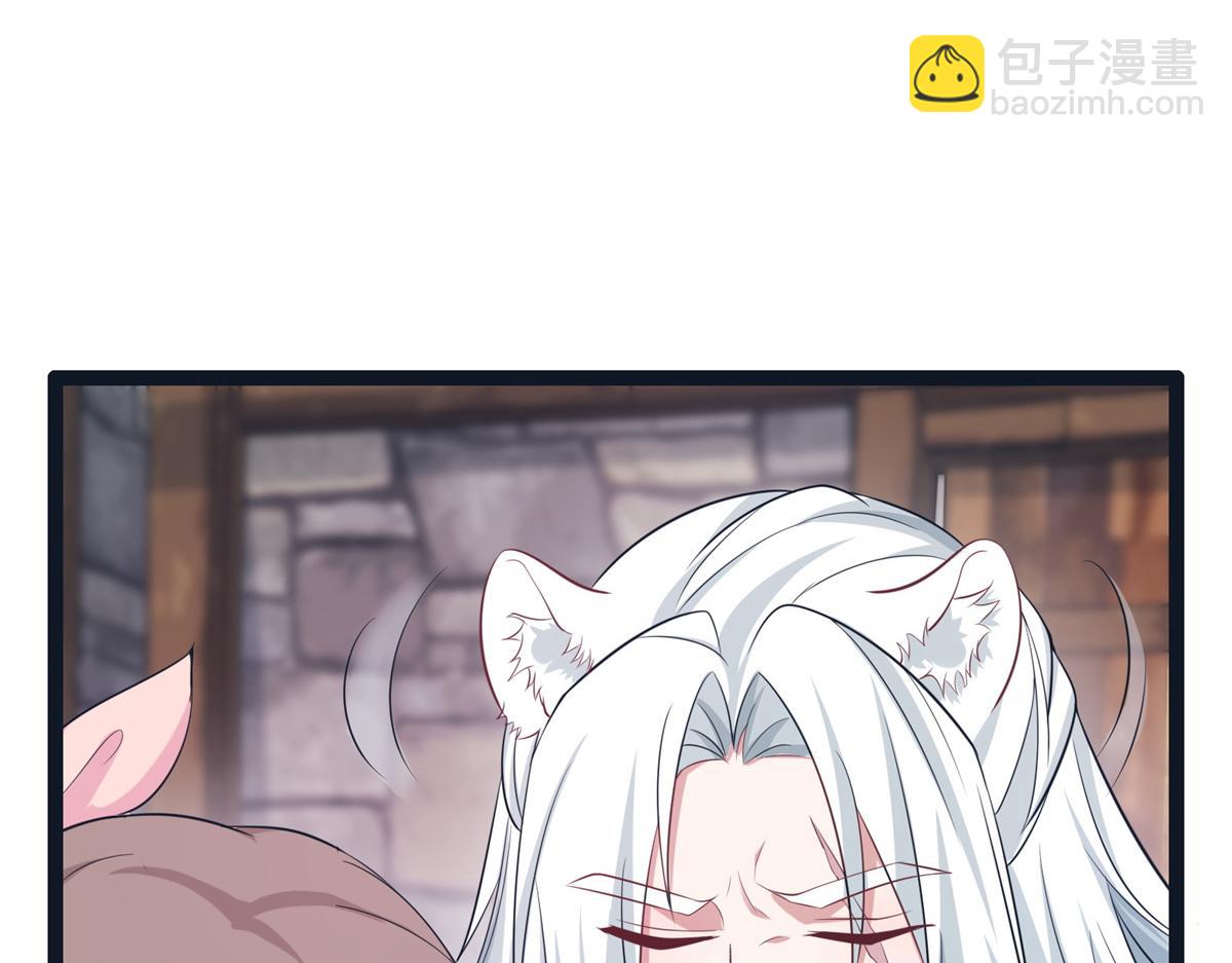 426(1/3)-第434话