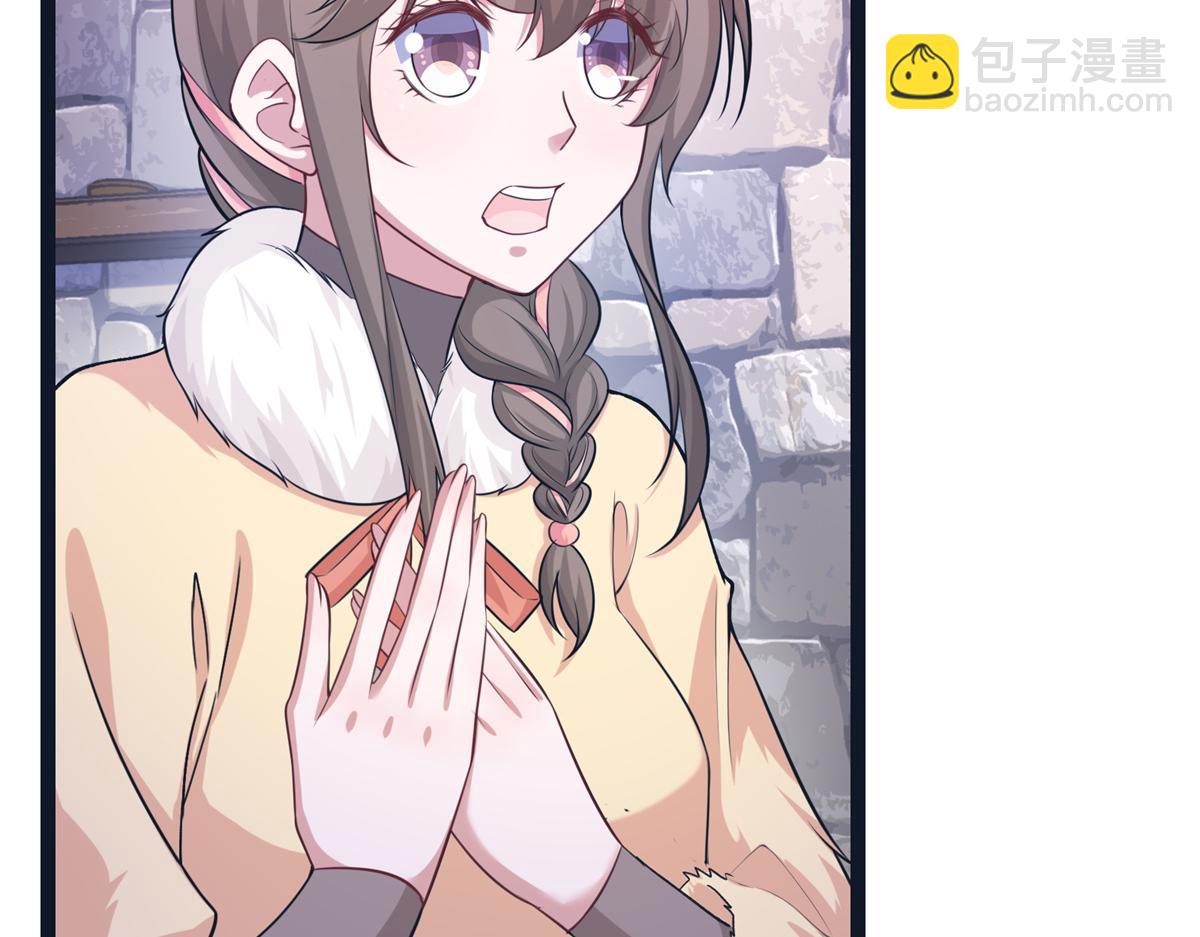 426(1/3)-第434话