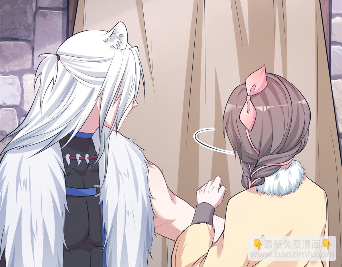 426(1/3)-第434话