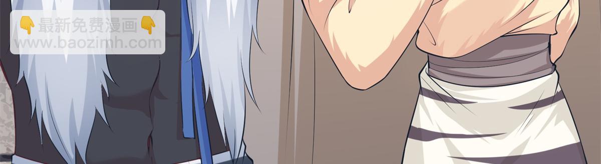 426(1/3)-第434话