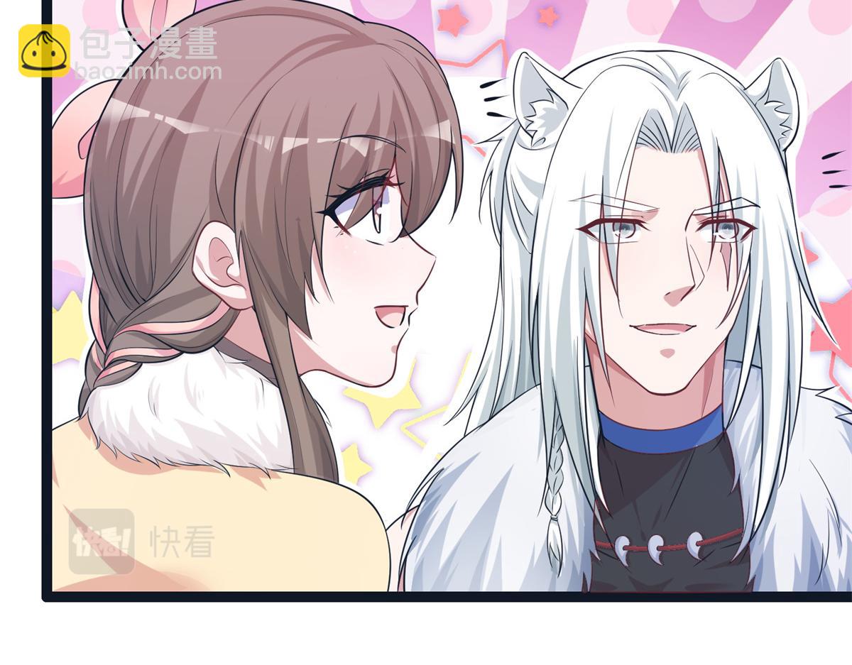 426(1/3)-第434话