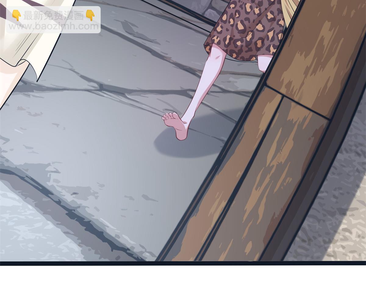 426(1/3)-第434话