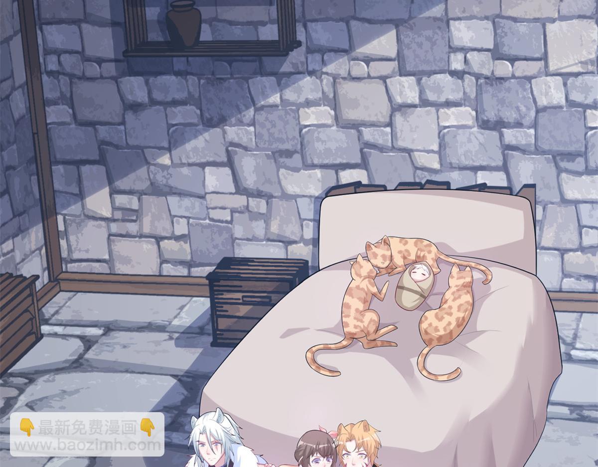428(1/3)-第436话