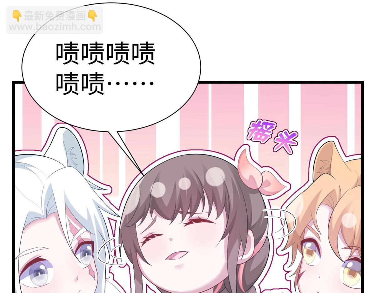 428(1/3)-第436话