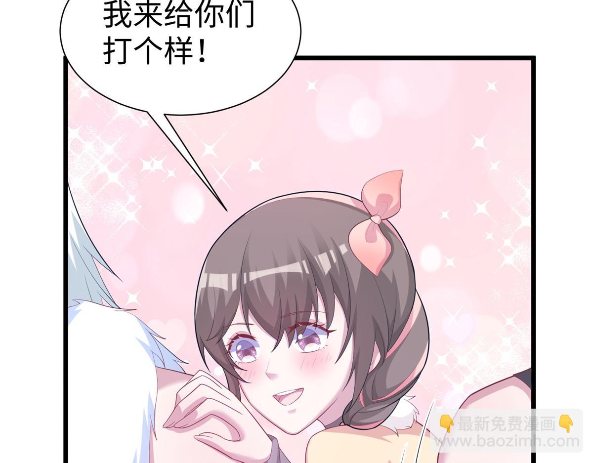428(1/3)-第436话