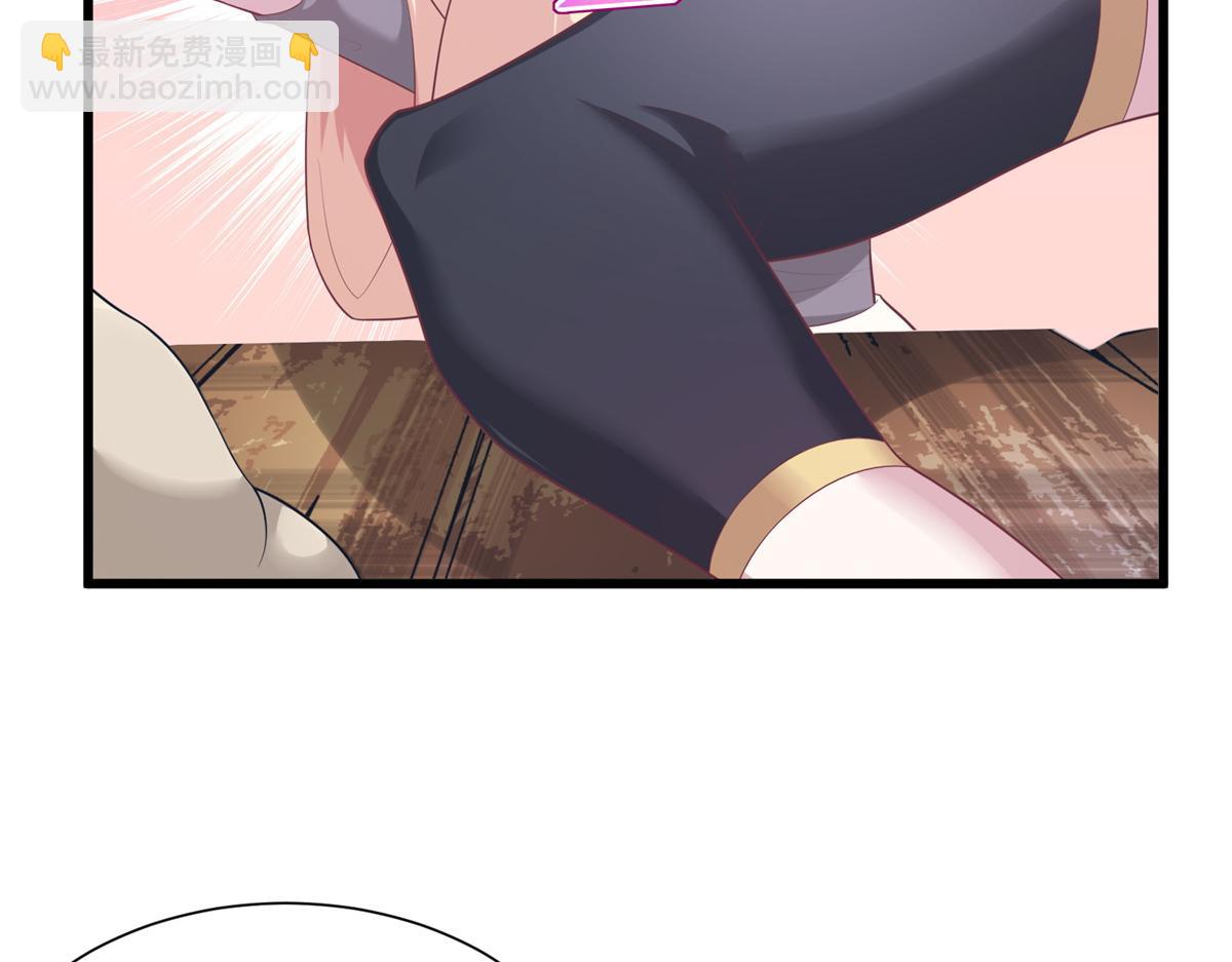 428(1/3)-第436话