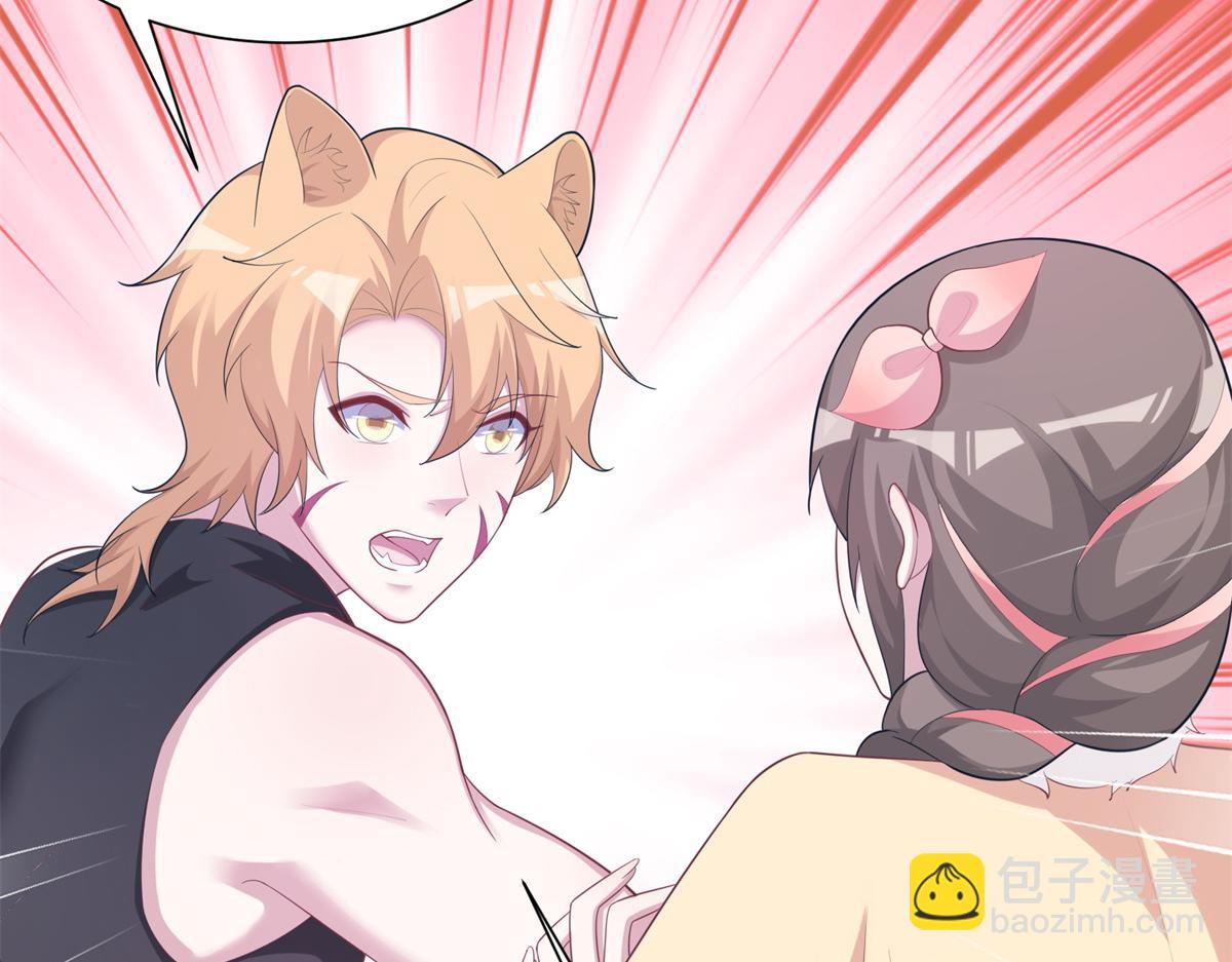 428(1/3)-第436话